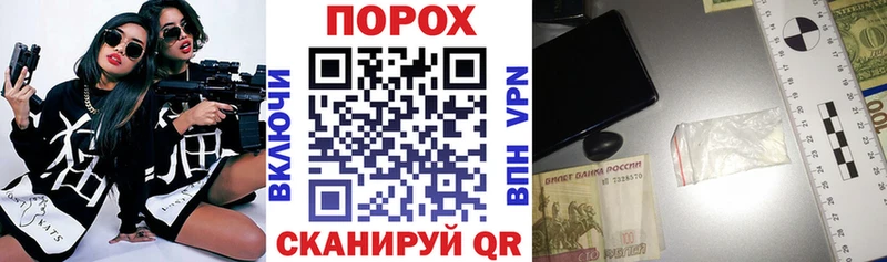 Купить где  Красноармейск  АМФЕТАМИН Premium 