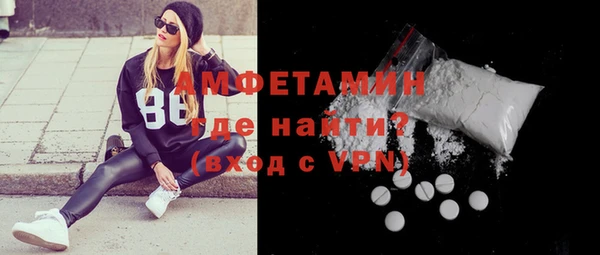 не бодяженный Бугульма