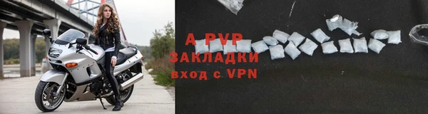 не бодяженный Бугульма