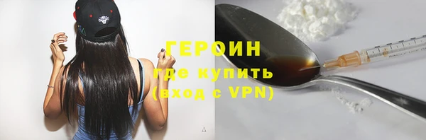 не бодяженный Бугульма