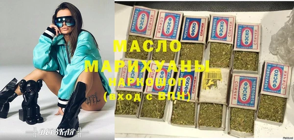 не бодяженный Бугульма