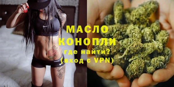 не бодяженный Бугульма