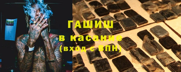 не бодяженный Бугульма