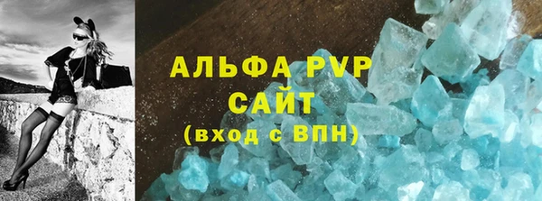 2c-b Бородино