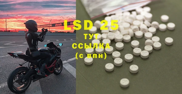 не бодяженный Бугульма