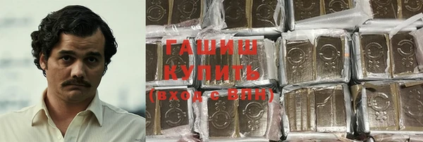 не бодяженный Бугульма